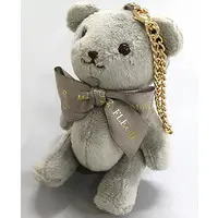 Plush Key Chain - Card Captor Sakura / Li Syaoran