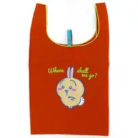 Bag - Chiikawa / Usagi