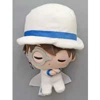 Plush - Detective Conan