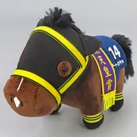 Plush - Thoroughbred collection