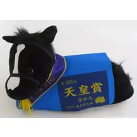 Plush - HORSE HEROES