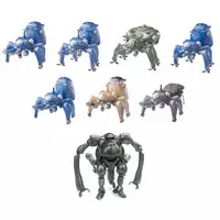 Trading Figure - Ghost in the Shell