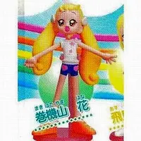 Trading Figure - Ojamajo Doremi / Makihatayama Hana