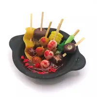 Trading Figure - Chinese Series malatang