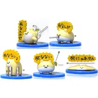 Trading Figure - The Hamster That Never Dies
