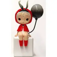 Trading Figure - Missing U Doll