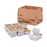 Trading Figure - Hakogai! Cup Noodles