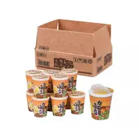 Trading Figure - Hakogai! Cup Noodles