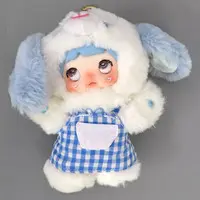 Key Chain - Puppy Diary Series