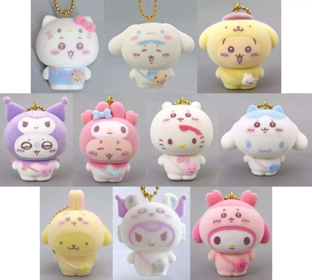 Key Chain - Chiikawa