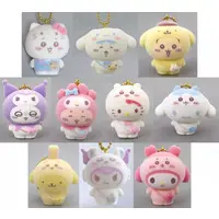 Key Chain - Chiikawa