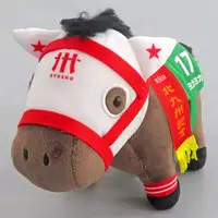 Plush - Thoroughbred collection