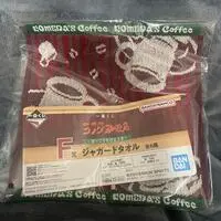 Ichiban Kuji - Komeda Coffee