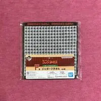 Ichiban Kuji - Komeda Coffee