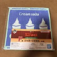 Ichiban Kuji - Komeda Coffee