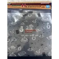 Ichiban Kuji - Komeda Coffee