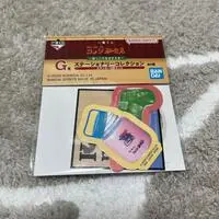 Ichiban Kuji - Komeda Coffee