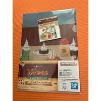 Ichiban Kuji - Komeda Coffee