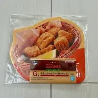 Ichiban Kuji - Komeda Coffee