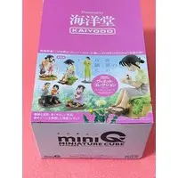 Trading Figure - Kono Sekai no Katasumi ni (In This Corner of the World)