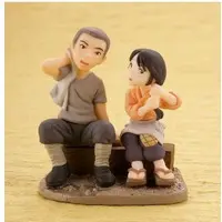 Trading Figure - Kono Sekai no Katasumi ni (In This Corner of the World)