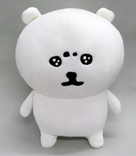 Plush - Jibun Tsukkomi Kuma