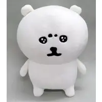 Plush - Jibun Tsukkomi Kuma