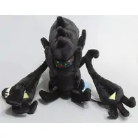 Pokemon fit - Pokémon / Necrozma