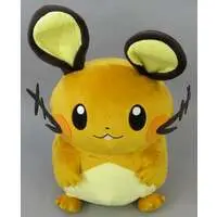 Plush - Pokémon / Dedenne