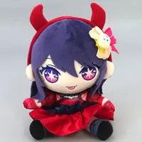 Plush - Oshi no Ko / Hoshino Ai