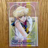 Portrait - Sailor Moon