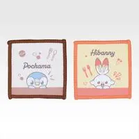 Ichiban Kuji - Pokémon