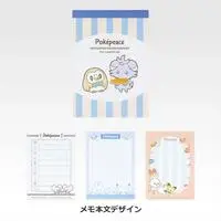 Ichiban Kuji - Pokémon