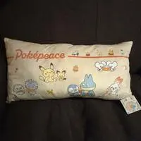 Cushion - Pokémon / Munchlax