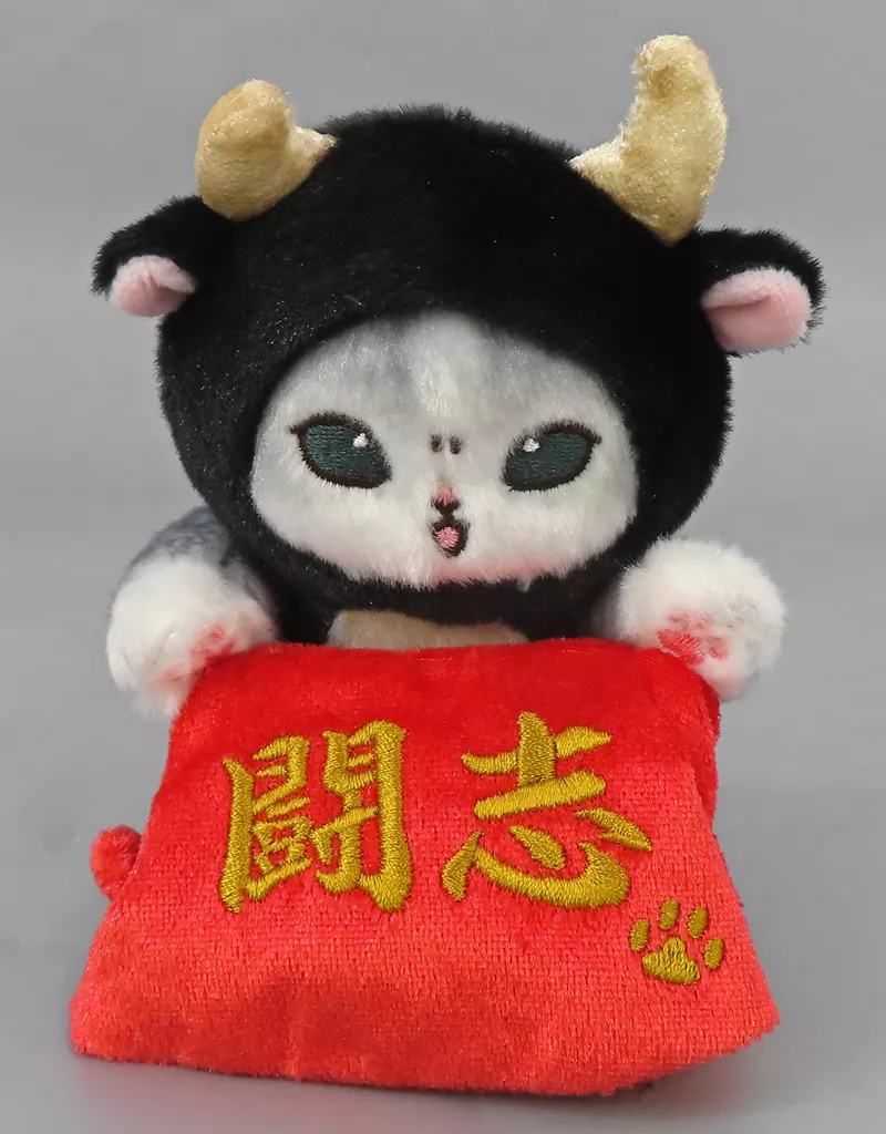Mofu Mofu Journey - mofusand