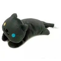 Ichiban Kuji - Neko Atsume