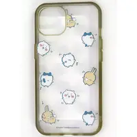 Smartphone Cover - Chiikawa