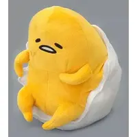 Plush - Sanrio / Gudetama