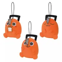 Plush - Chainsaw Man / Pochita