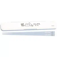 Cutlery - Chopsticks - RILAKKUMA
