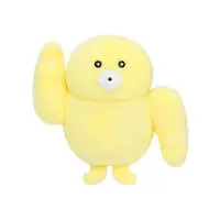 Mini Mini Osuwari Mascot - Nagano's Characters