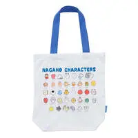 Bag - Chiikawa / Chimera & Chupacabra (Nagano)