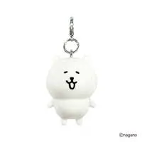 Key Chain - Mini Figure - Nagano's Characters