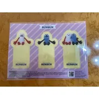 Stationery - PUPPET SUNSUN