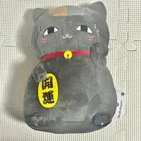 Plush - Natsume Yuujinchou (Natsume's Book of Friends) / Nyanko Sensei (Madara)