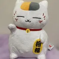 Plush - Natsume Yuujinchou (Natsume's Book of Friends) / Nyanko Sensei (Madara)