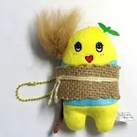 Key Chain - Funassyi