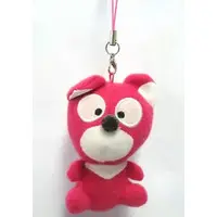 Key Chain - BONOBONO