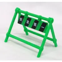 Trading Figure - Folding Barricade