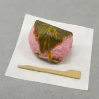 Trading Figure - Miniature Food